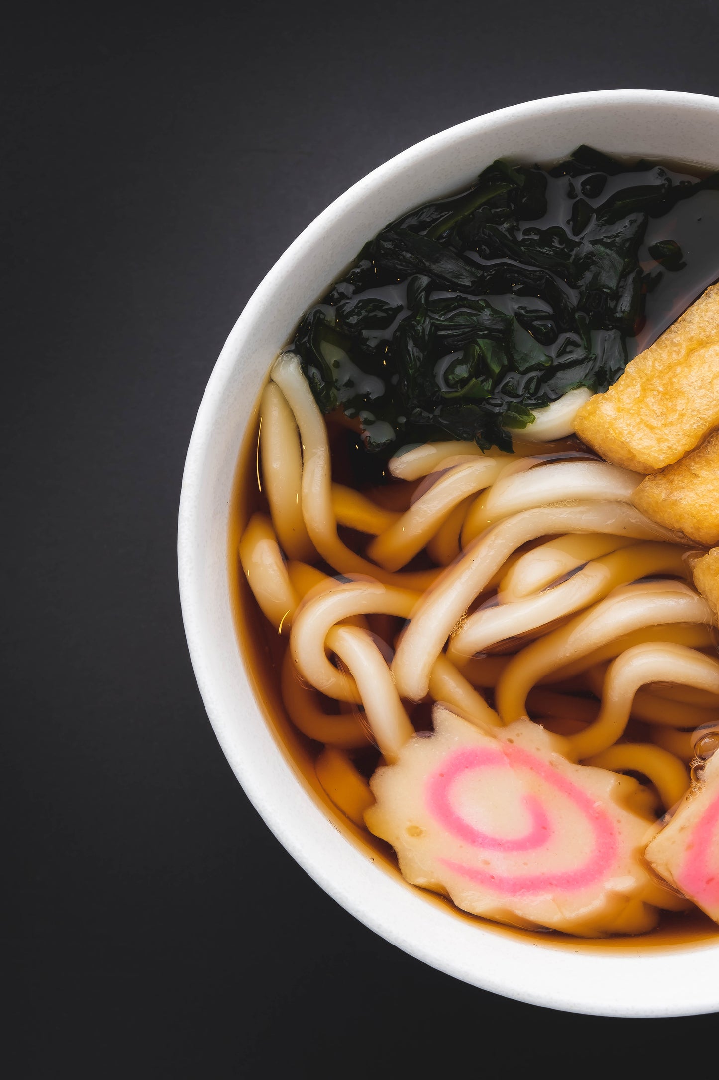 Udon