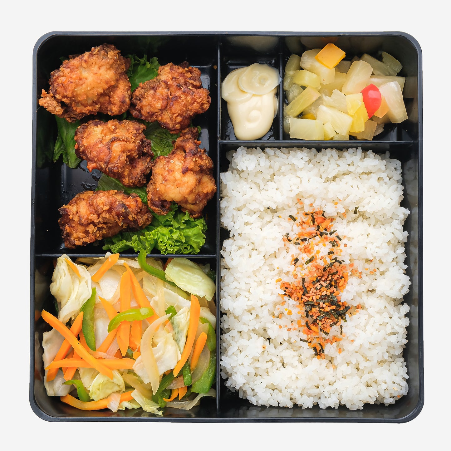 Karaage Bento