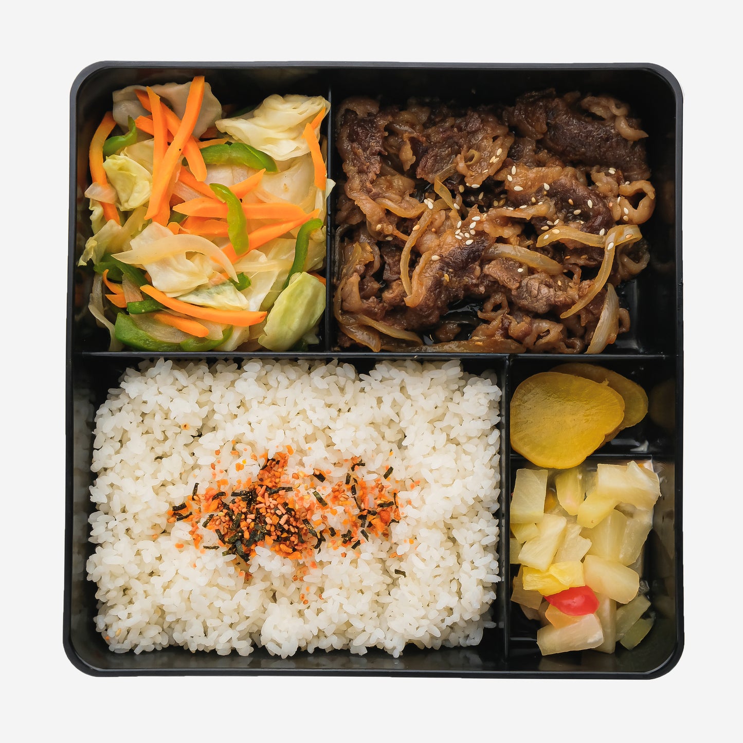 Yakiniku Bento